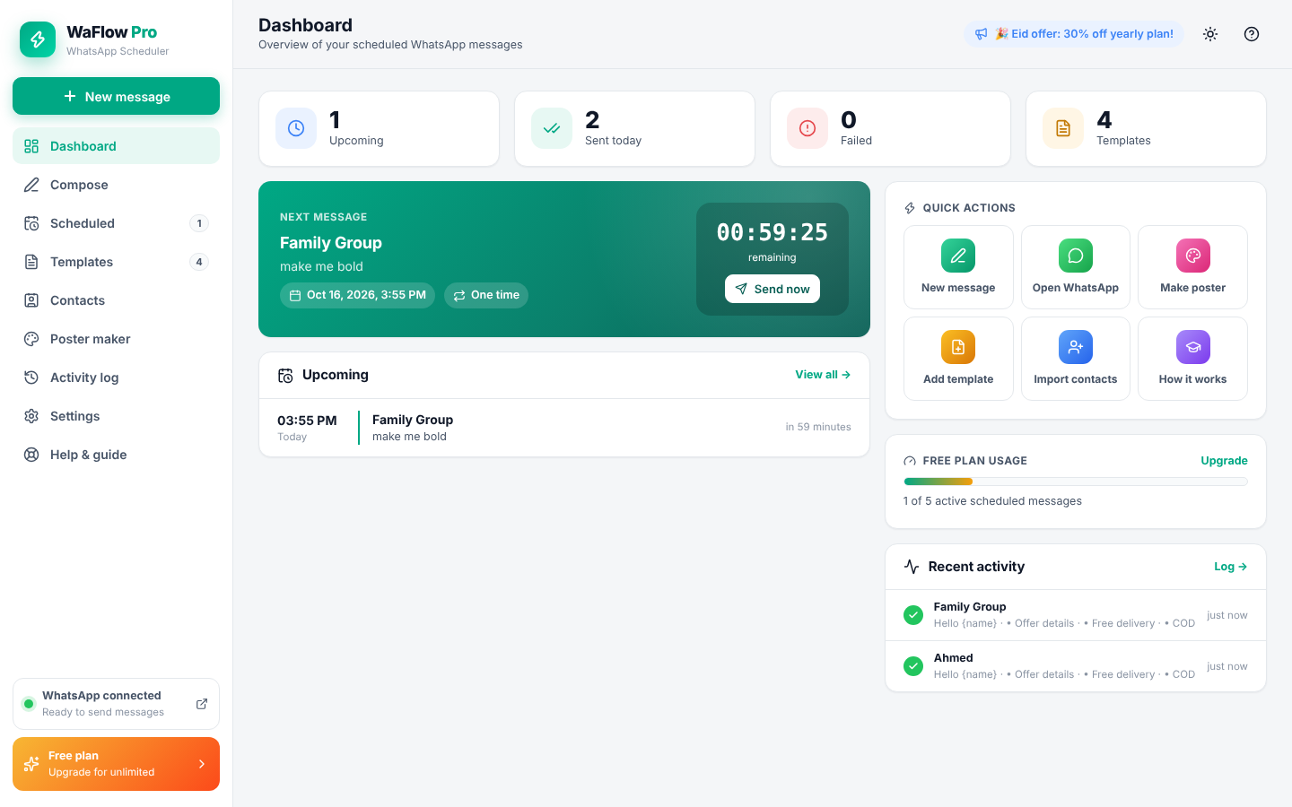 WaFlow dashboard